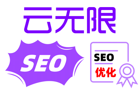AIͱóSEO